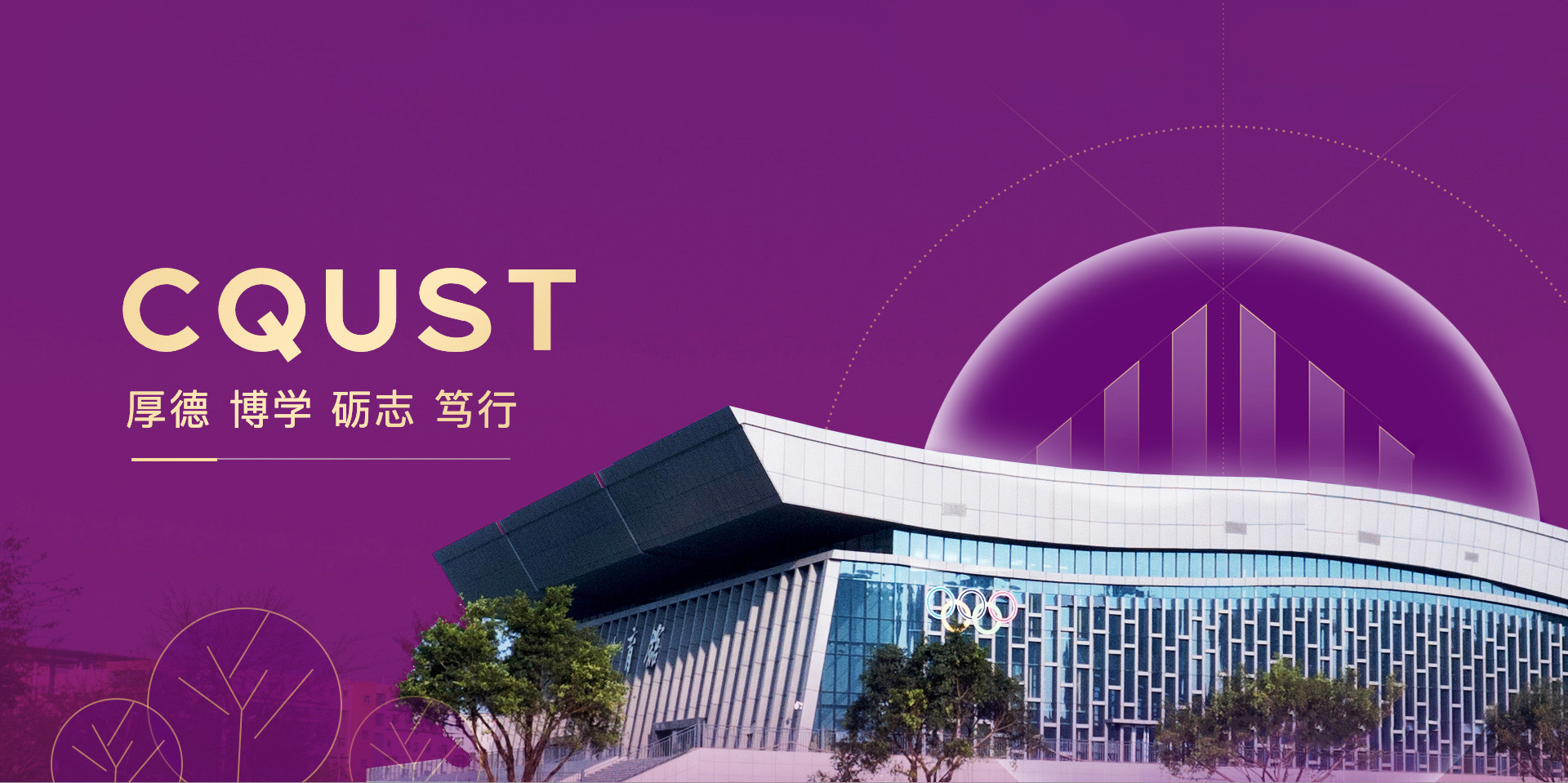 新澳门2025最新饮料大全