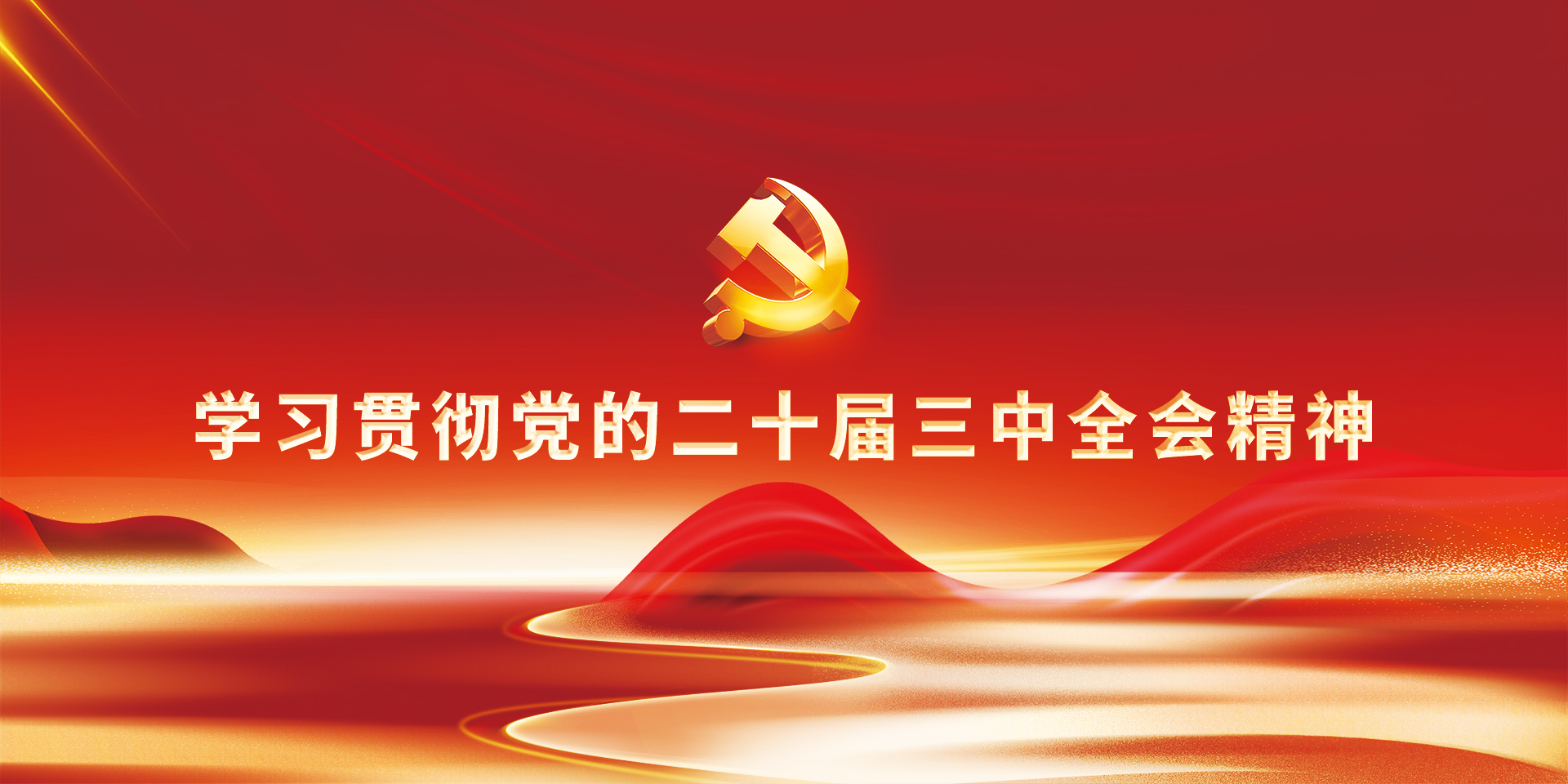 新澳门2025最新饮料大全