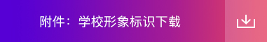 新澳门2025最新饮料大全
