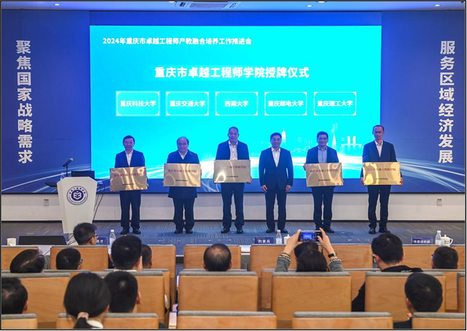 新澳门2025最新饮料大全