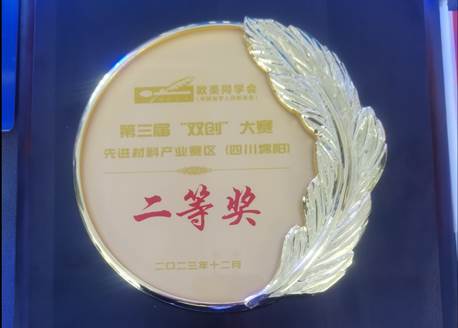 新澳门2025最新饮料大全