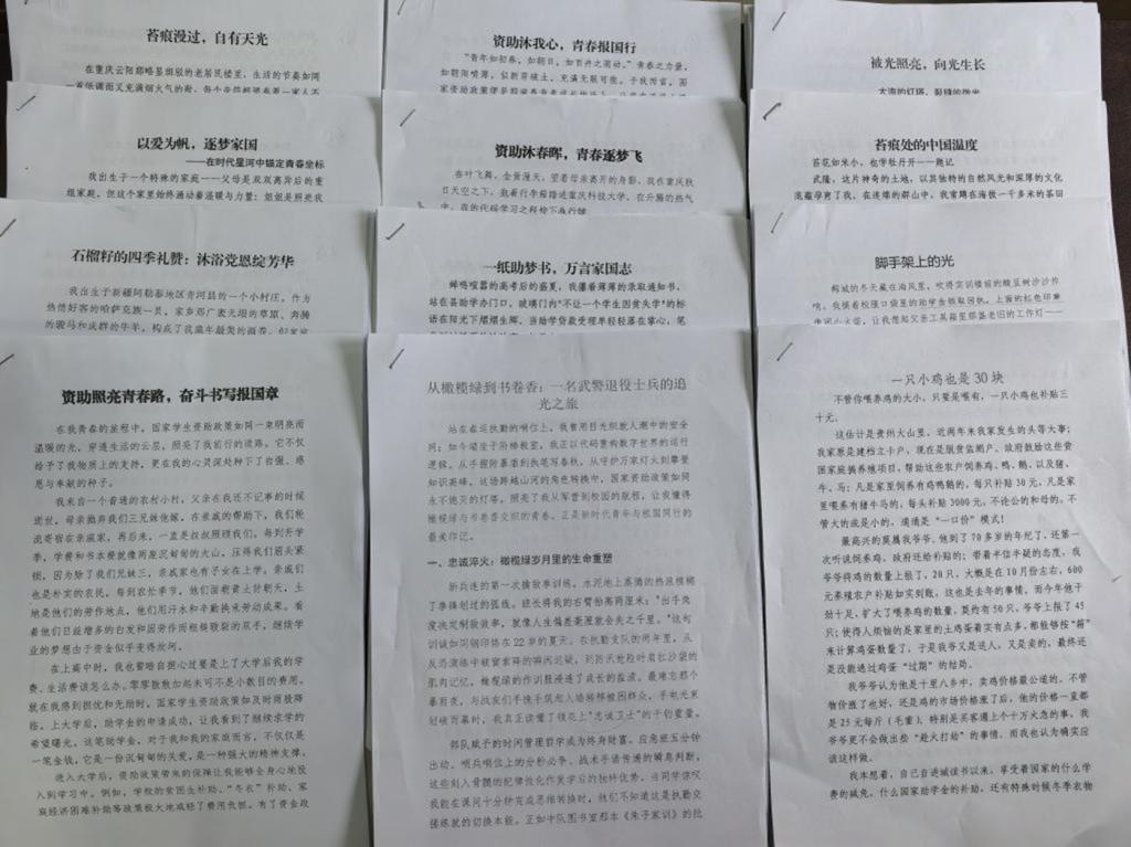 新澳门2025最新饮料大全