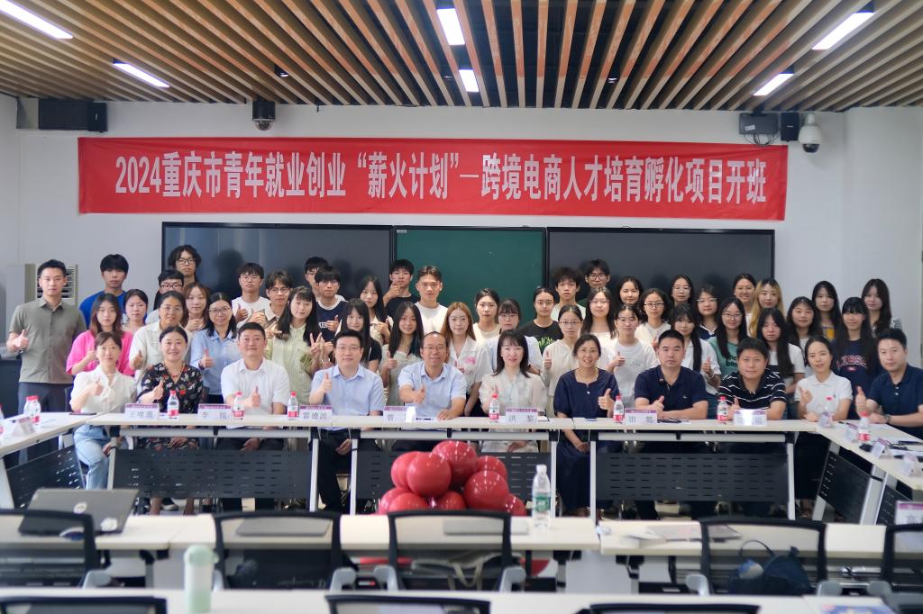 新澳门2025最新饮料大全