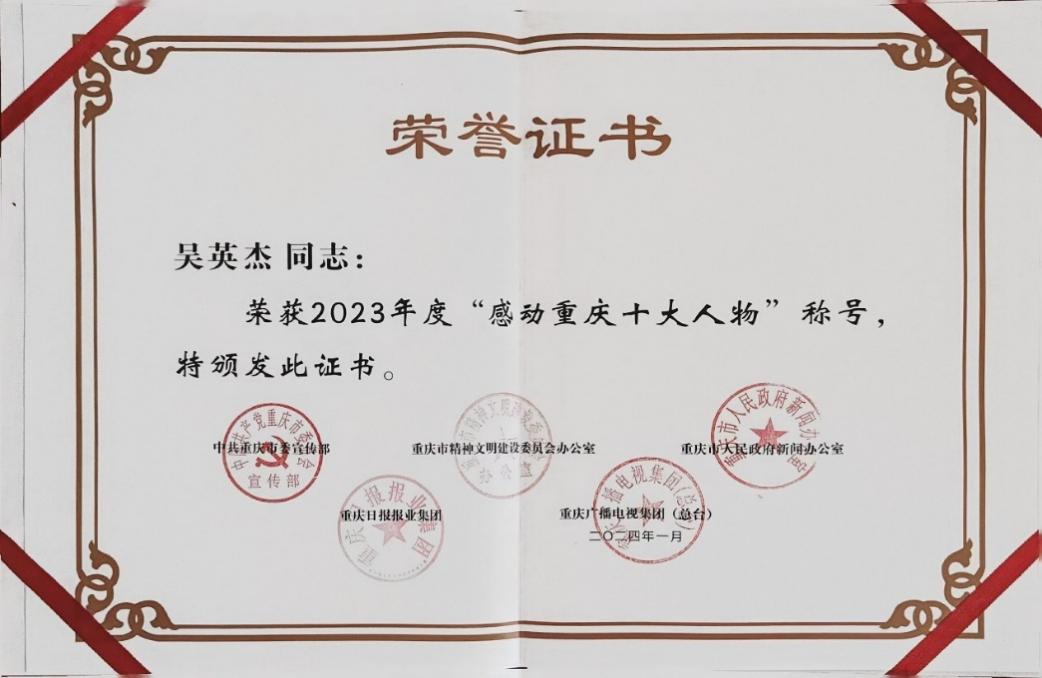 新澳门2025最新饮料大全