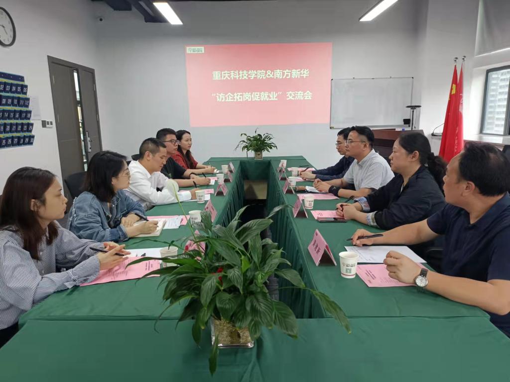 新澳门2025最新饮料大全