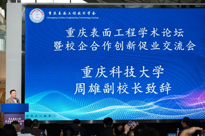 新澳门2025最新饮料大全