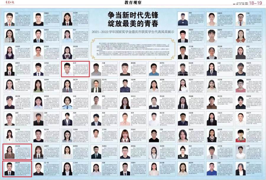 新澳门2025最新饮料大全