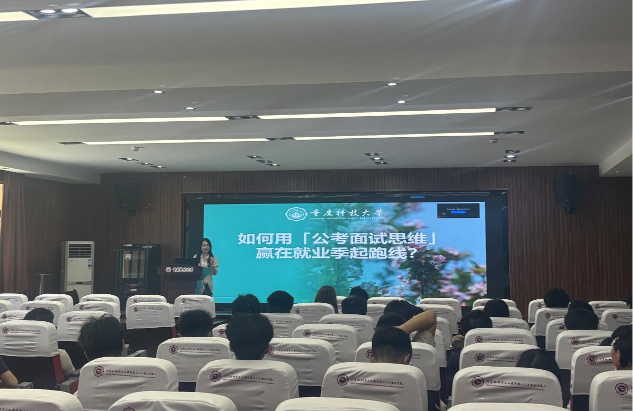 新澳门2025最新饮料大全