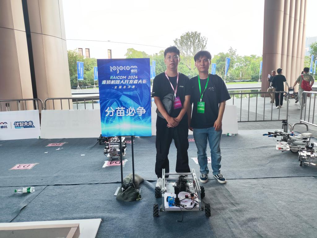 2微信图片_20241127101023 新澳门2025最新饮料大全