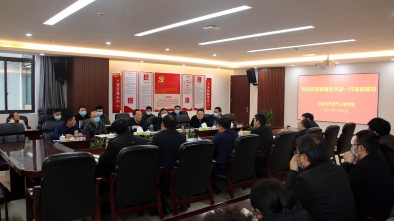 新澳门2025最新饮料大全