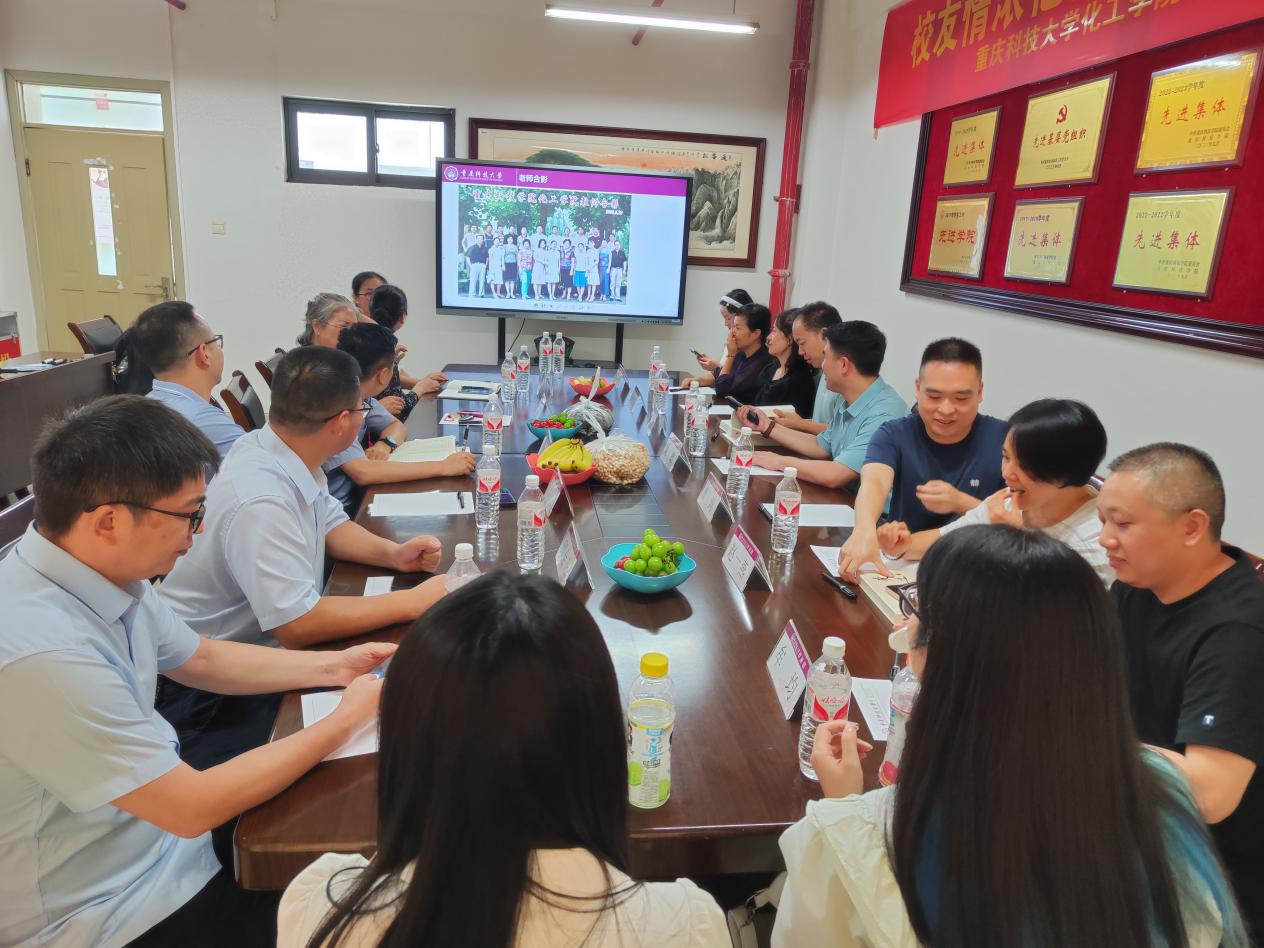 微信图片_20240713155421 新澳门2025最新饮料大全