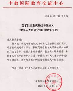 新澳门2025最新饮料大全