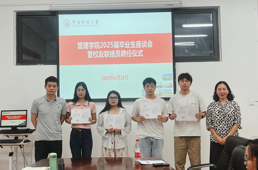 新澳门2025最新饮料大全
