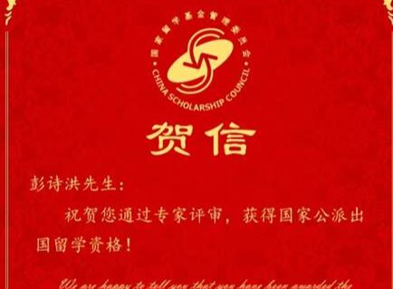 新澳门2025最新饮料大全