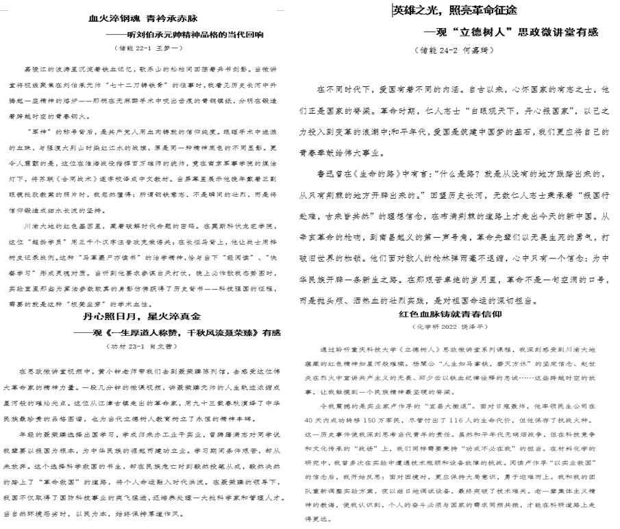 新澳门2025最新饮料大全
