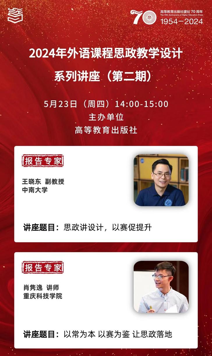 新澳门2025最新饮料大全
