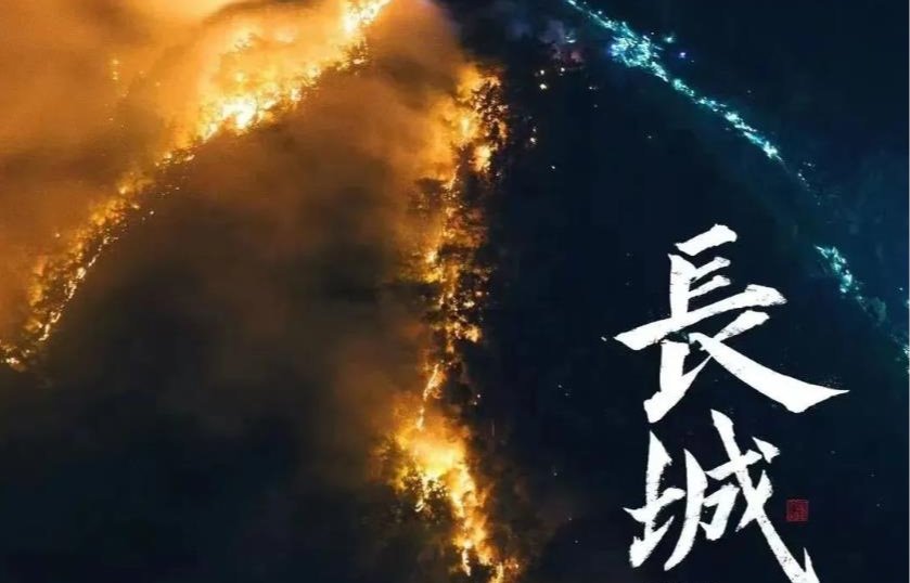 新澳门2025最新饮料大全