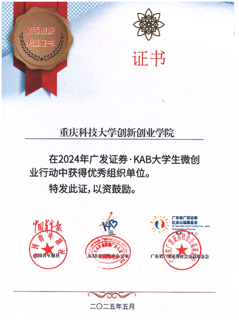 新澳门2025最新饮料大全