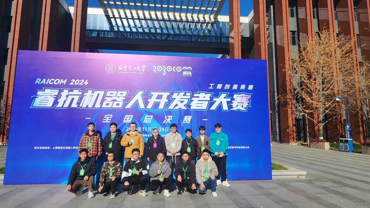 1微信图片_20241127102027 新澳门2025最新饮料大全