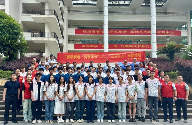 新澳门2025最新饮料大全