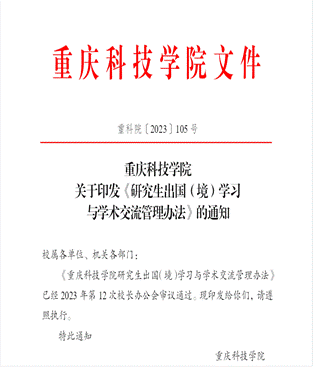 新澳门2025最新饮料大全
