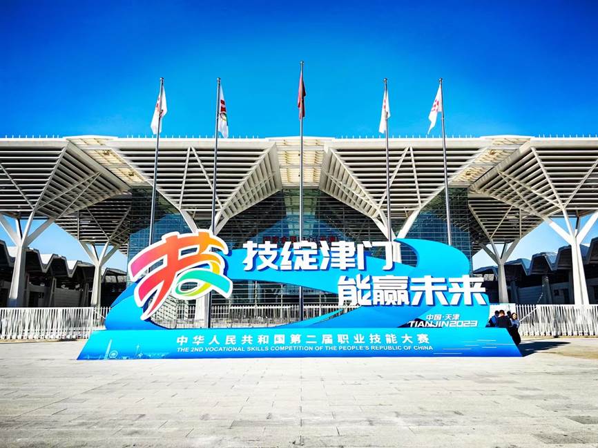 新澳门2025最新饮料大全