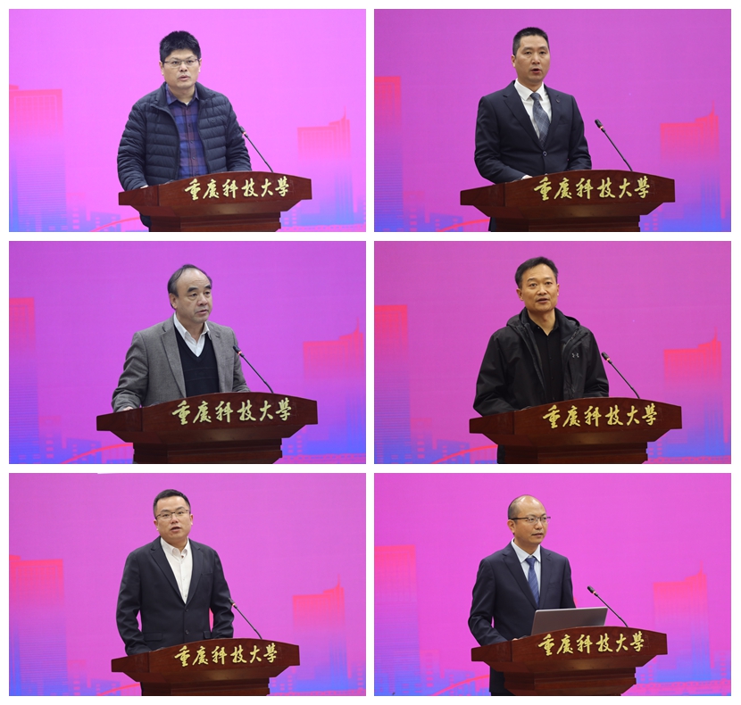致辞拼图1 新澳门2025最新饮料大全