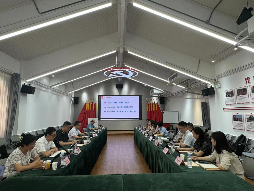 新澳门2025最新饮料大全
