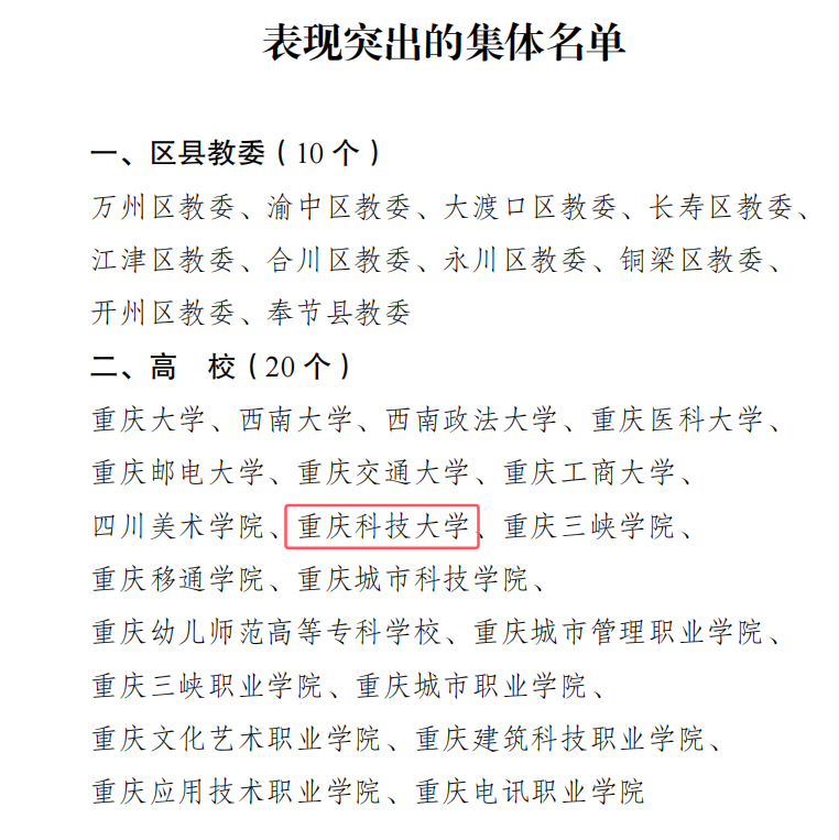 新澳门2025最新饮料大全