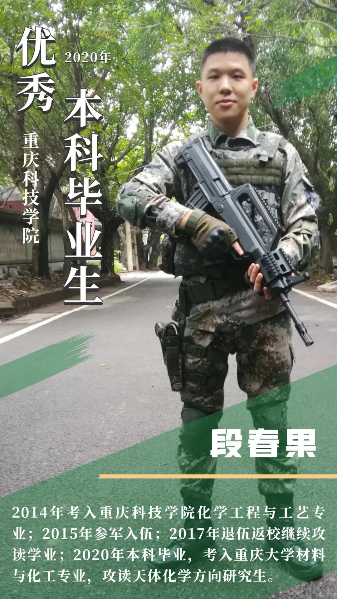 新澳门2025最新饮料大全