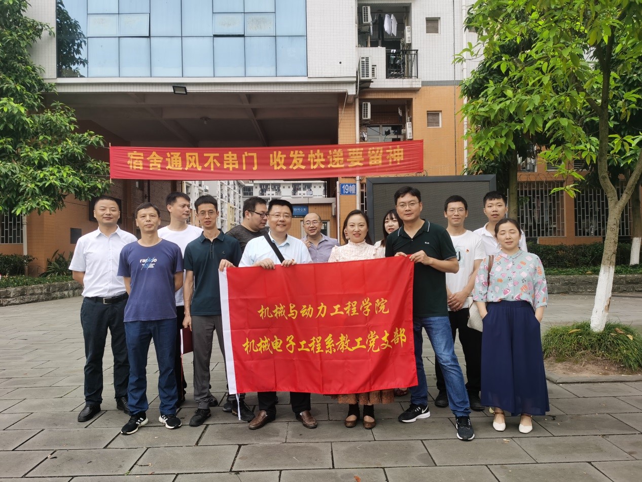 新澳门2025最新饮料大全