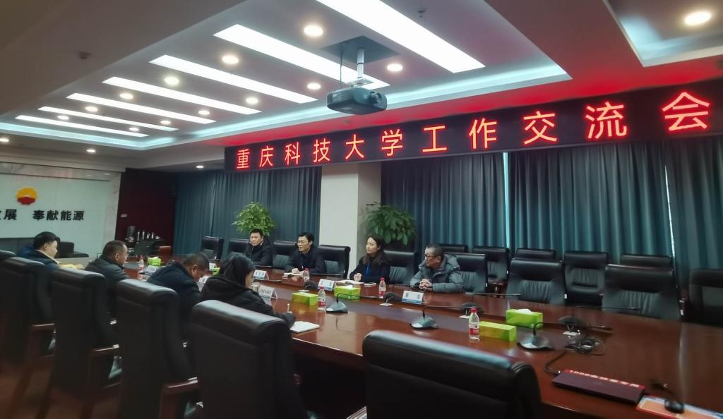 新澳门2025最新饮料大全