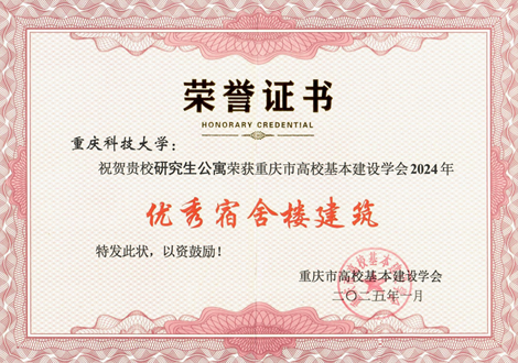 新澳门2025最新饮料大全