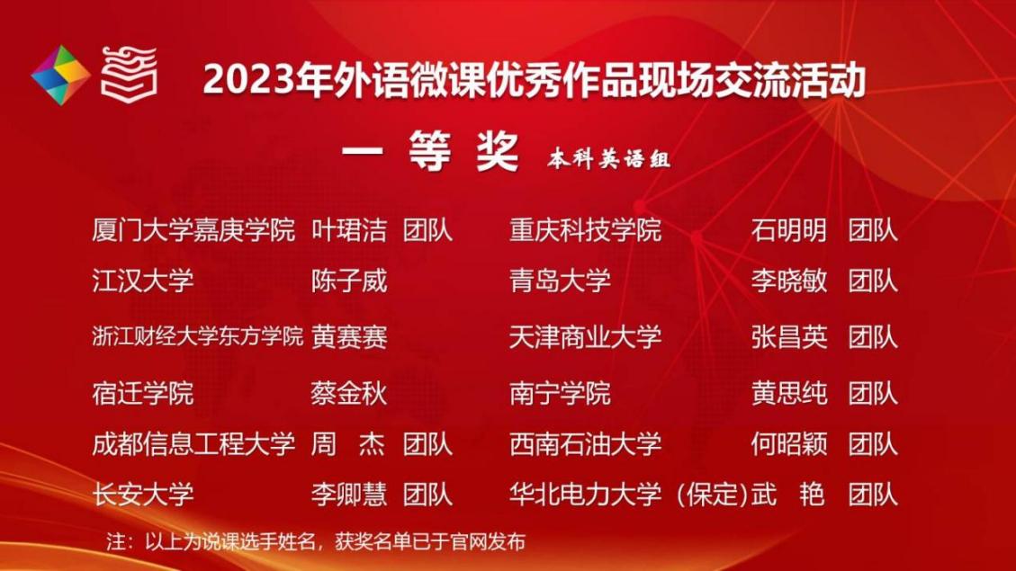 新澳门2025最新饮料大全