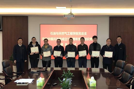新澳门2025最新饮料大全