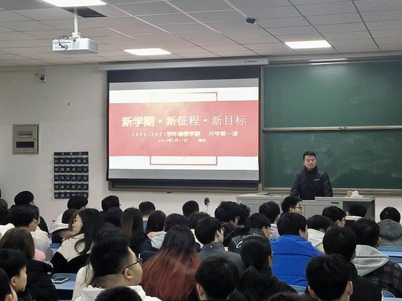 1.开学第一课班会 新澳门2025最新饮料大全