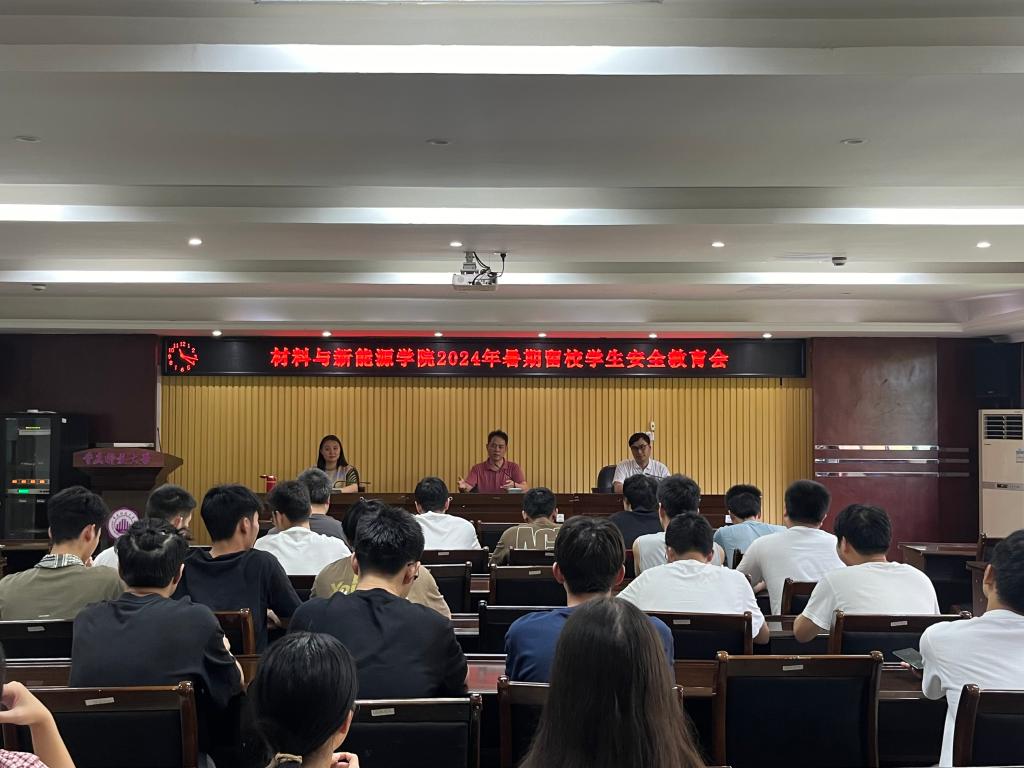新澳门2025最新饮料大全