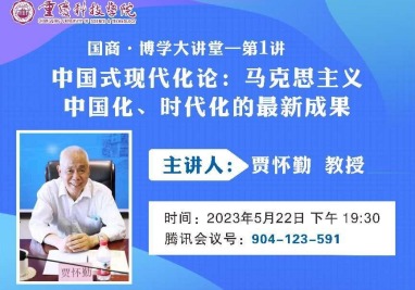 新澳门2025最新饮料大全