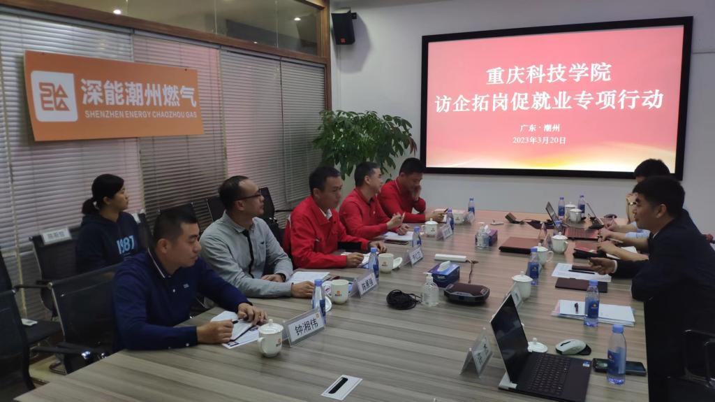 新澳门2025最新饮料大全