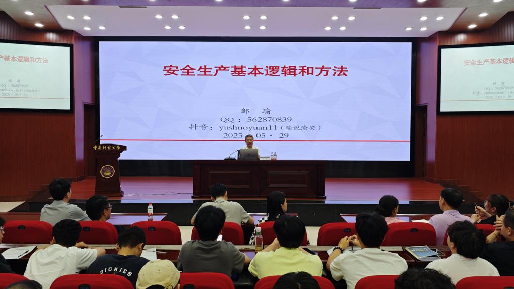 新澳门2025最新饮料大全