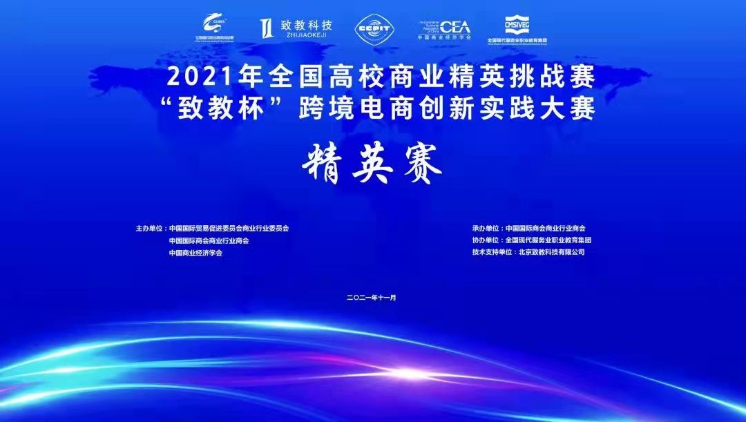 新澳门2025最新饮料大全