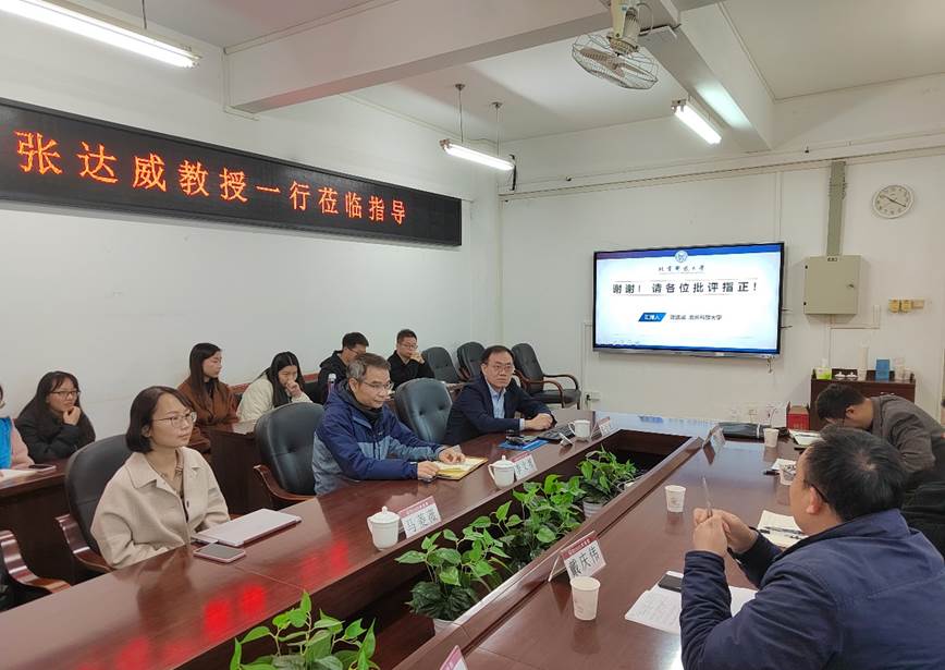 新澳门2025最新饮料大全