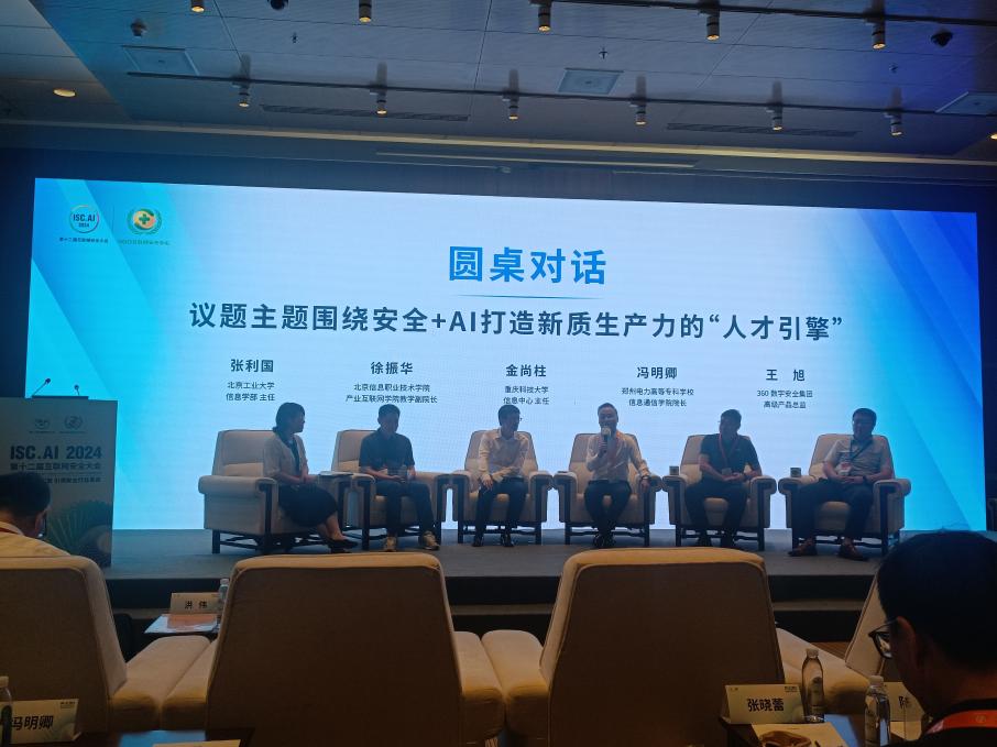 新澳门2025最新饮料大全