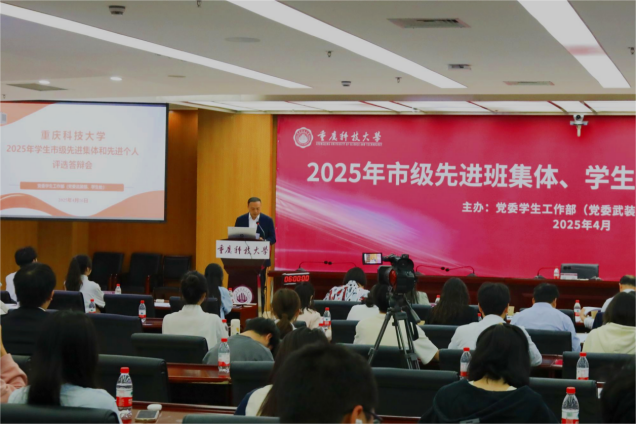 新澳门2025最新饮料大全