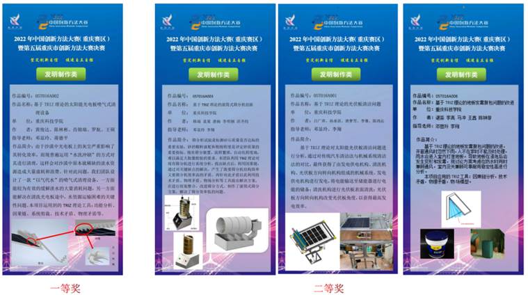 新澳门2025最新饮料大全