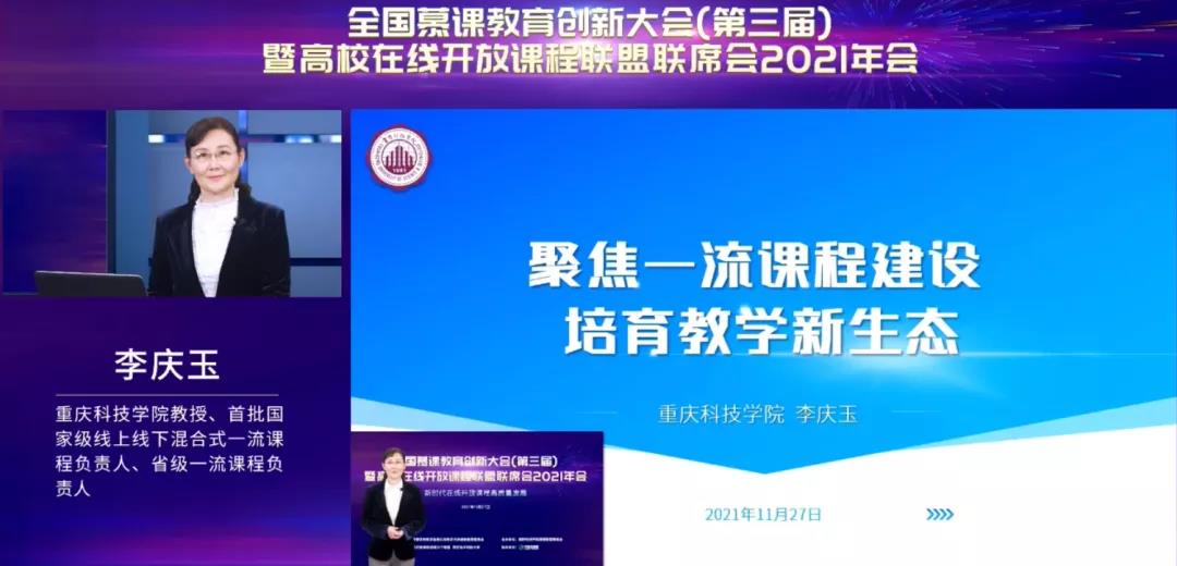 新澳门2025最新饮料大全
