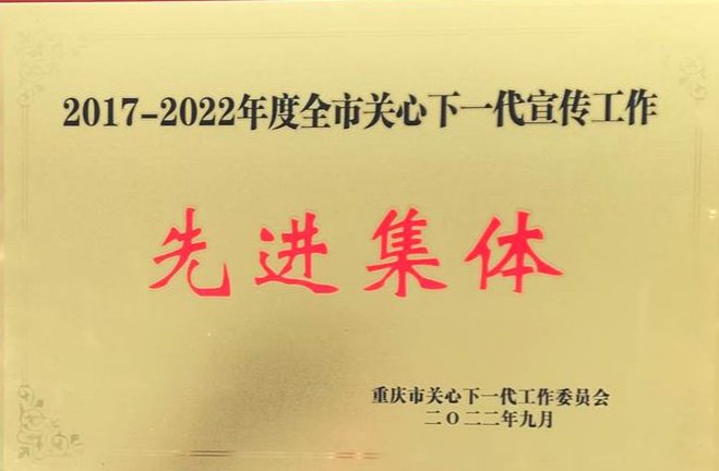 新澳门2025最新饮料大全