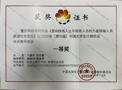 新澳门2025最新饮料大全