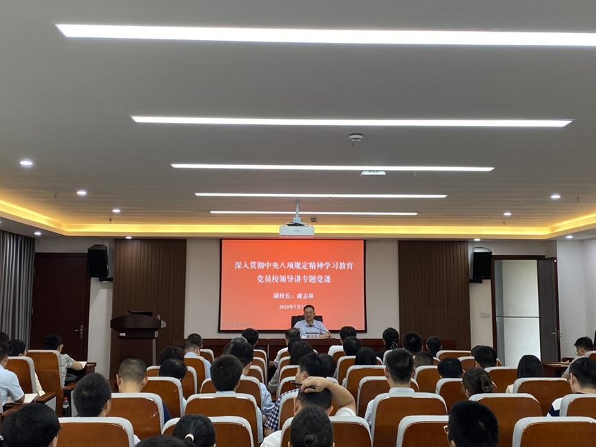 新澳门2025最新饮料大全