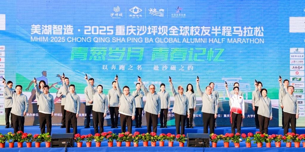 新澳门2025最新饮料大全